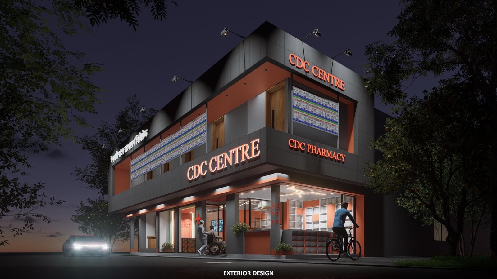 Colince Diagnostic & Consultancy Centre