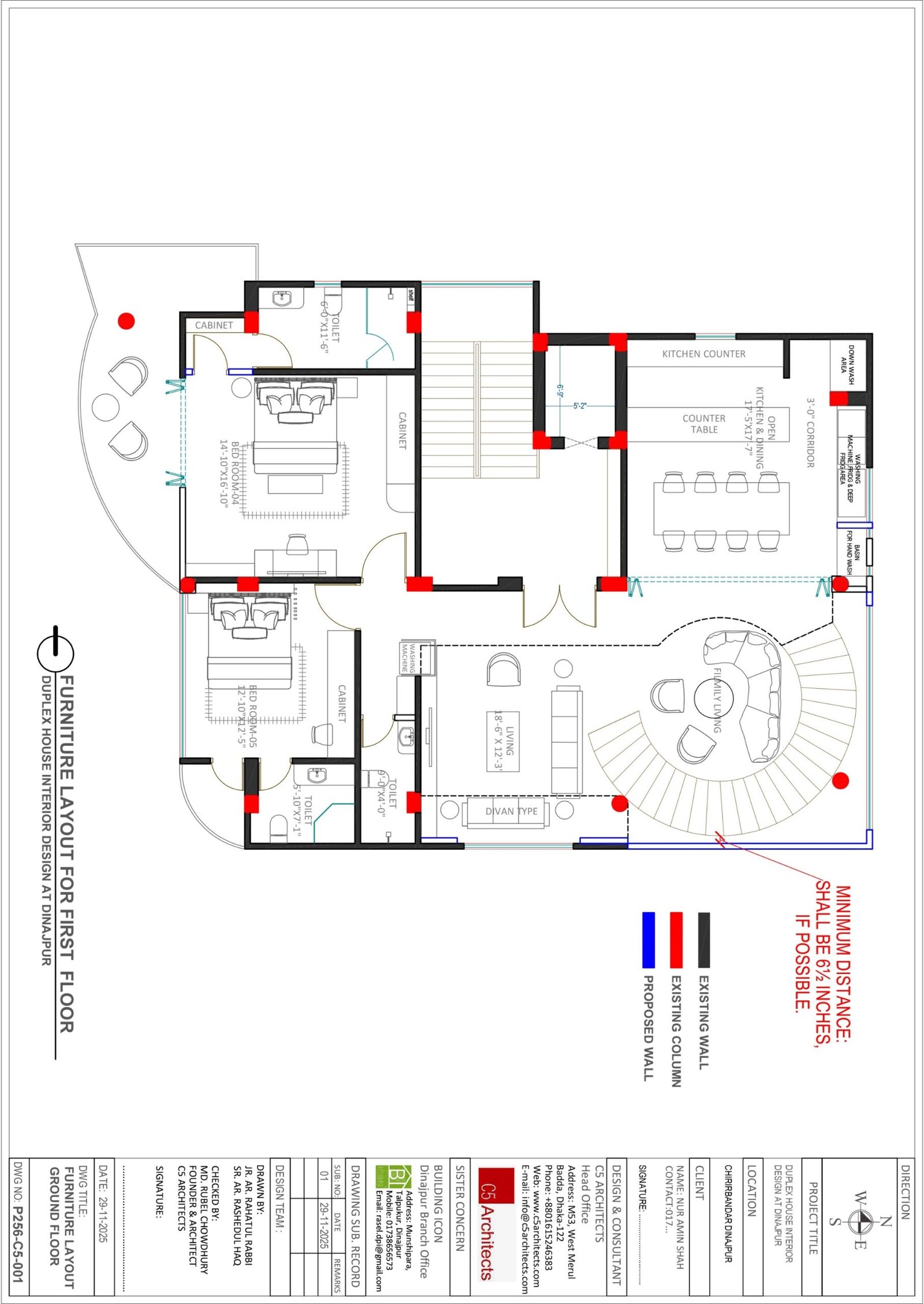 Duplex House Interior Design — Dinajpur — 1