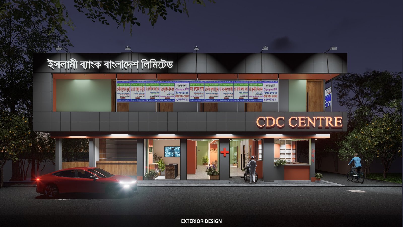 Colince Diagnostic & Consultancy Centre — 2