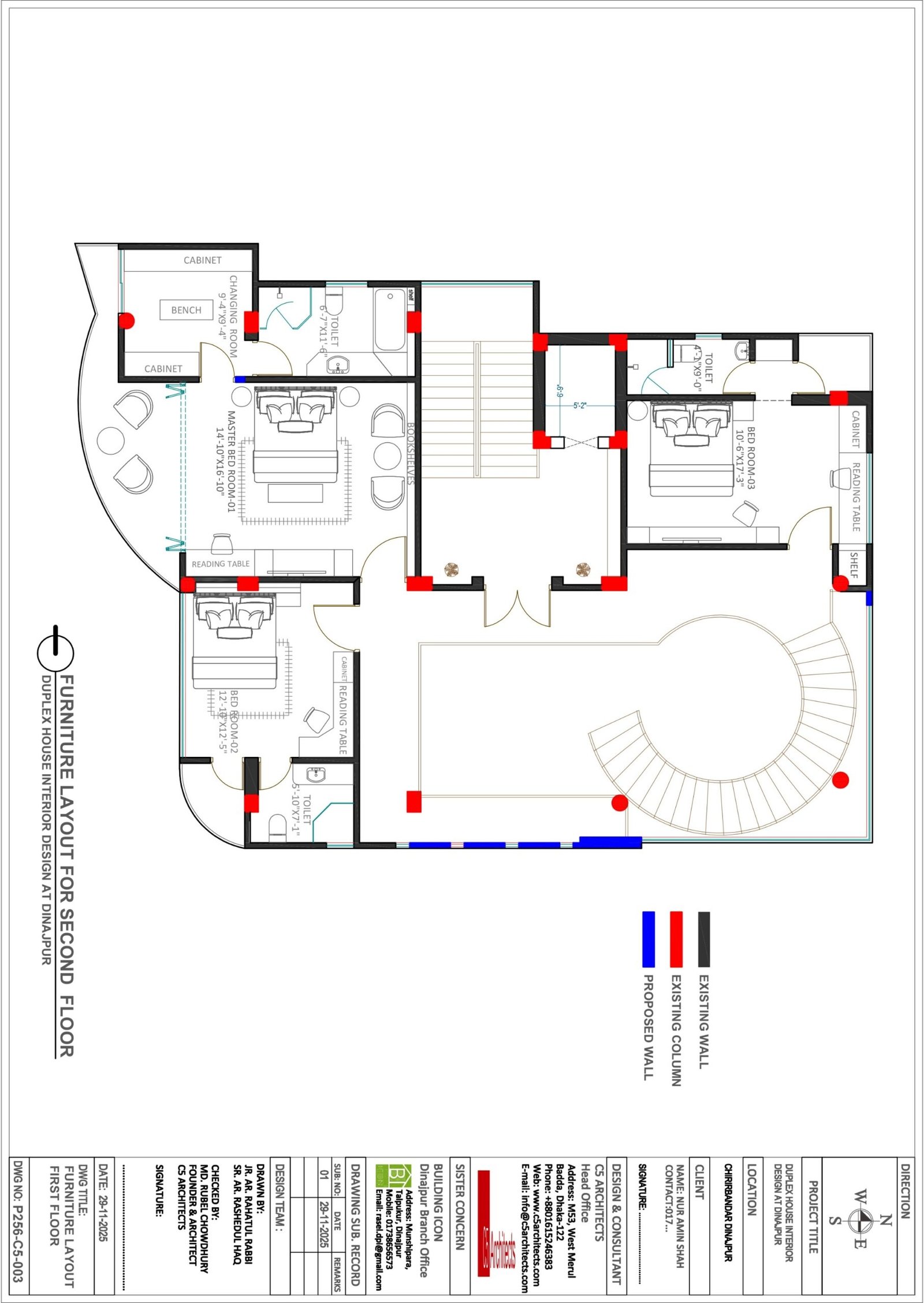 Duplex House Interior Design — Dinajpur — 2